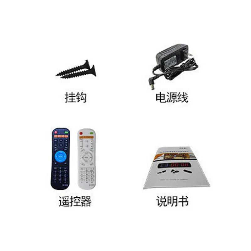 Multi-function LED Digital, Alarm Clock Marathon Timer, NTP Protocol Synchronization Clock Hospital Wall Clock