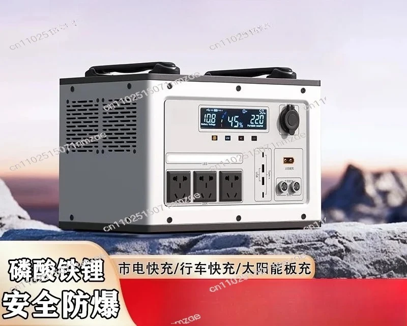

High-Power Portable 220V Outdoor Power Station, Large Capacity Pure Sine Wave Emergency Energy Storage for Self-driving Travel