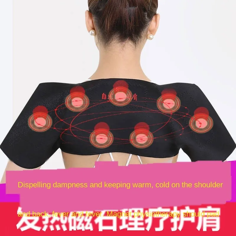 Tourmaline Self-heating Unisex Heat Therapy Pad Shoulder Protector Belt Pain Relief Health Care Heating Belt Support Muscle