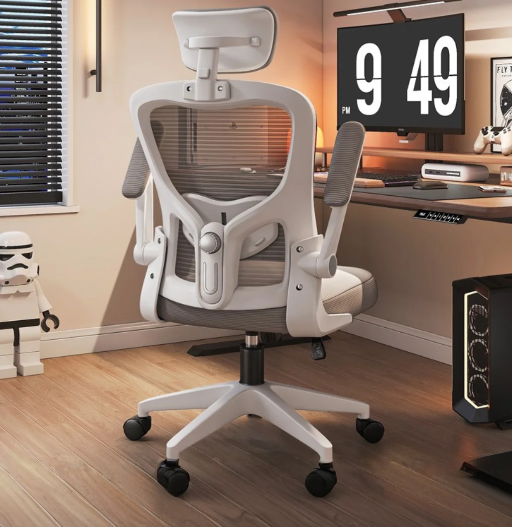 

Ergonomic Computer Chair for Long Hours Comfortable Home Office & Gaming Chair with Backrest, Ideal for Bedroom or Desk Usepromo
