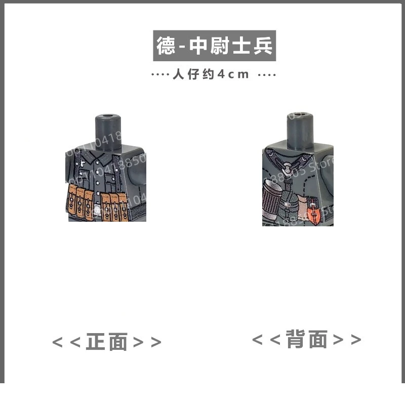 

MOC Сборка Строительные Блоки Кукла Вторая Мировая Война Немецкие Солдаты Лиходей Военное Оружие и Оборудование Праздничный Подарок Украшения