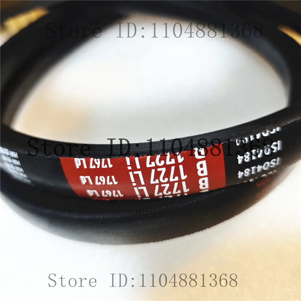 Клино-ремень А-ремень A1500 A1524 A1549 A1550 A1575Li