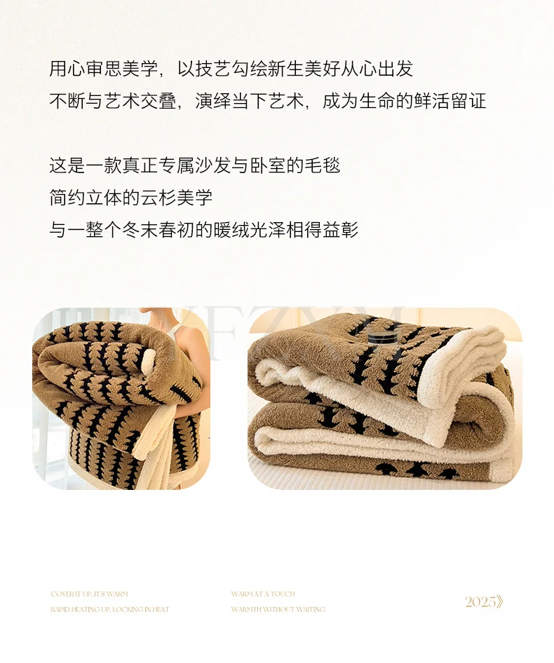 Double Layer Fleece Warm Winter Blanket Striped Thick Plush Blanket for Single Double Bed Multipurpose Sofa Throw Blanket Autumn