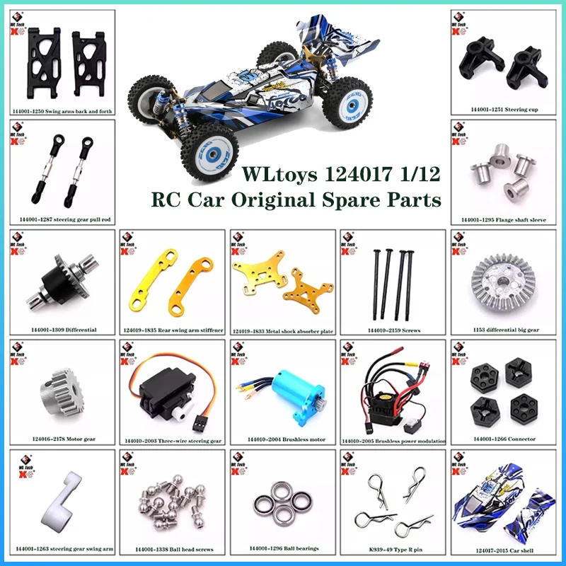 

WLtoys 124017 масштаб 1/12, оригинальные запасные части для радиоуправляемого автомобиля, бесщеточный двигатель, приемник ESC, поворотный рычаг, дифференциал, коробка передач, винт для сборки шин