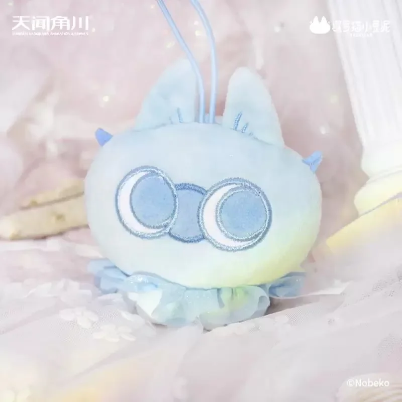 Gato siamés, pasta de frijoles pequeños alrededor del fondo marino, 20.000 palmas de barro, adornos de escritorio de regalo, caja ciega, muñeco colgante