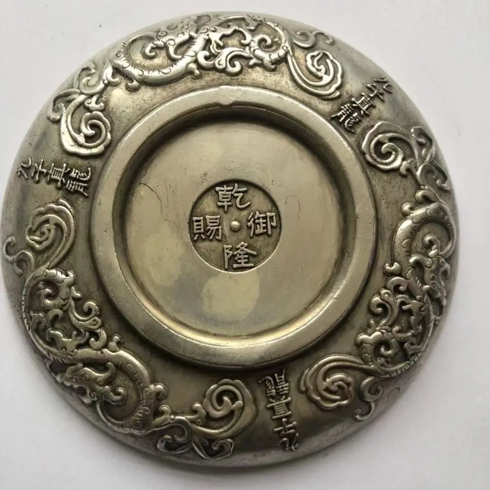 

Antique goods Daqing Qianlong Royal Kowloon Plate Molding Old Tibetan Silver Tianzi put plate back old objects for thousands