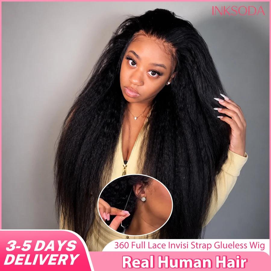 220% Density 16-40 Inch Invisi Strap 360 Full HD Lace Frontal Kinky Straight Wig Black Human Hair Drawstring Snug Straight Glueless Wigs Invisible Strap Glueless Invisi Strap Full Lace Kinky Straight Wig For Women Ready To Wear Preplucked Prebleached