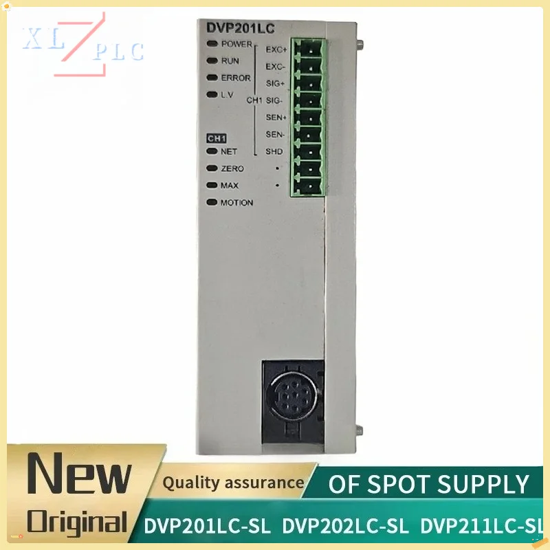 

New original The left-handed weighing module of the brand PLC, DVP201LC-SL DVP202LC-SL，DVP211LC-SL