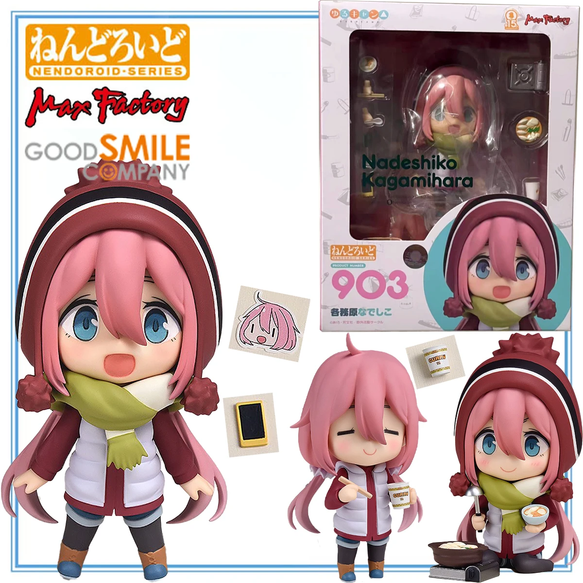 

In Stock Original Max Factory Action/Dolls Nendoroid (#903) Yurucamp Kagamihara Nadeshiko Anime Figure Model Decoration Kawaii