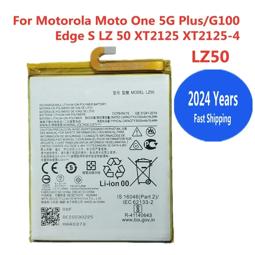 2024 Years High Quality 5000mAz LZ50 Battery For Motorola Moto One 5G Plus G100 Edge S XT2125 XT2125-4 Phone Battery Bateria