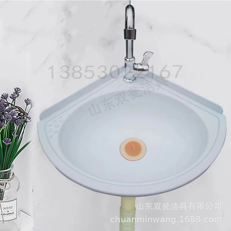 シンク非パンチング洗面器プラスチック三角コーナー扇形壁掛け洗面器シンプルな無地単穴 33 センチメートル * 32 センチメートル * 15 センチメートル