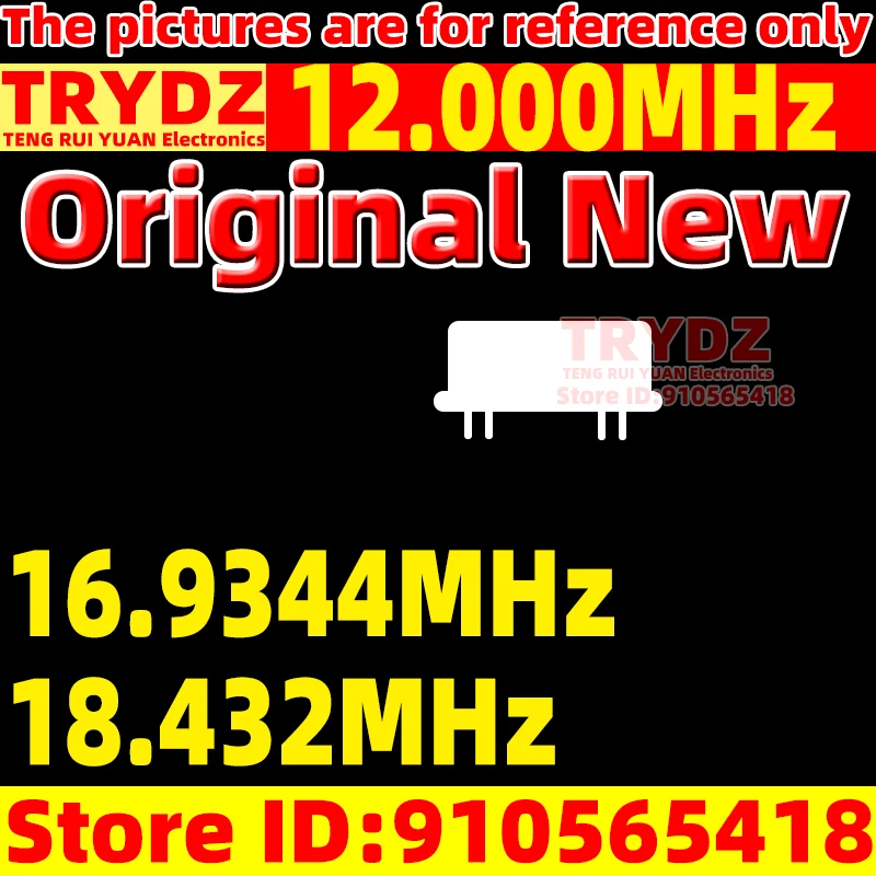 1pcs Original New 12.000MHz 16.9344MHz 18.432MHz Active crystal oscillator