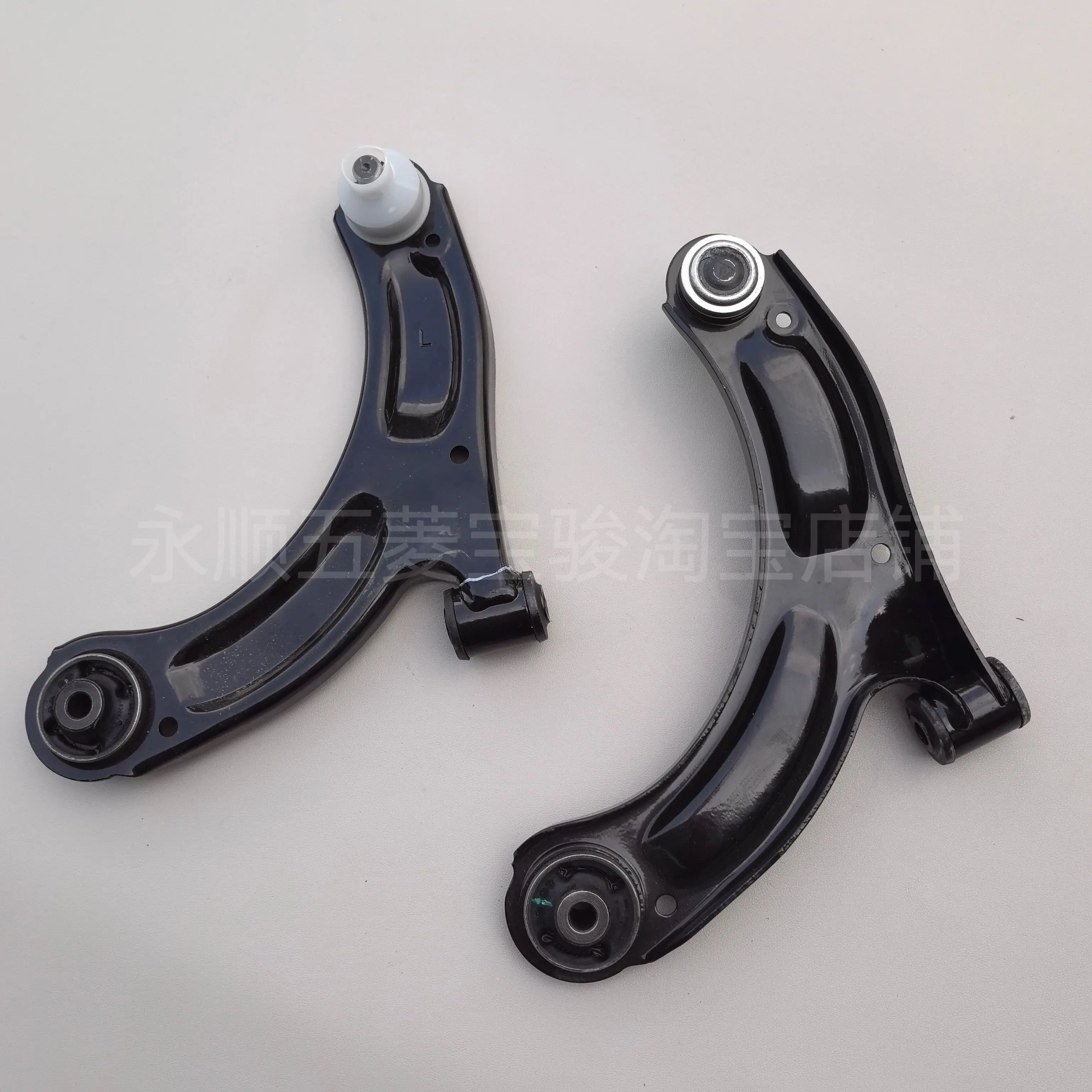Genuine Factory Lower Control Arm Lower Suspension Arms Front Suspension for Wuling Hongguang MiniEV Macaron 3rd Generation
