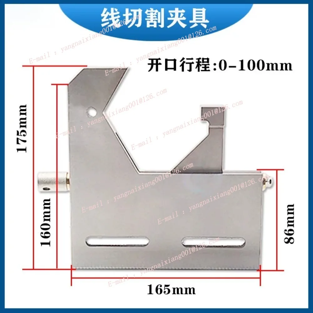 WEMD Clamp Tool CNC Wire EDM Machine Vise Jig Holder 0-100mm 0-150mm Stainless Steel Fine-tuning Fixture Jaw Vice