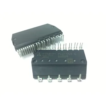 PS21353-G NEUE MODUL