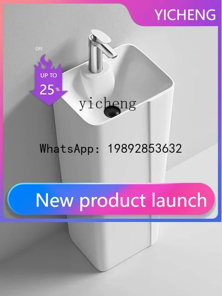 Integrated Floor Type Washbasin Bathroom Column Type Wash Basin Balcony Washstand