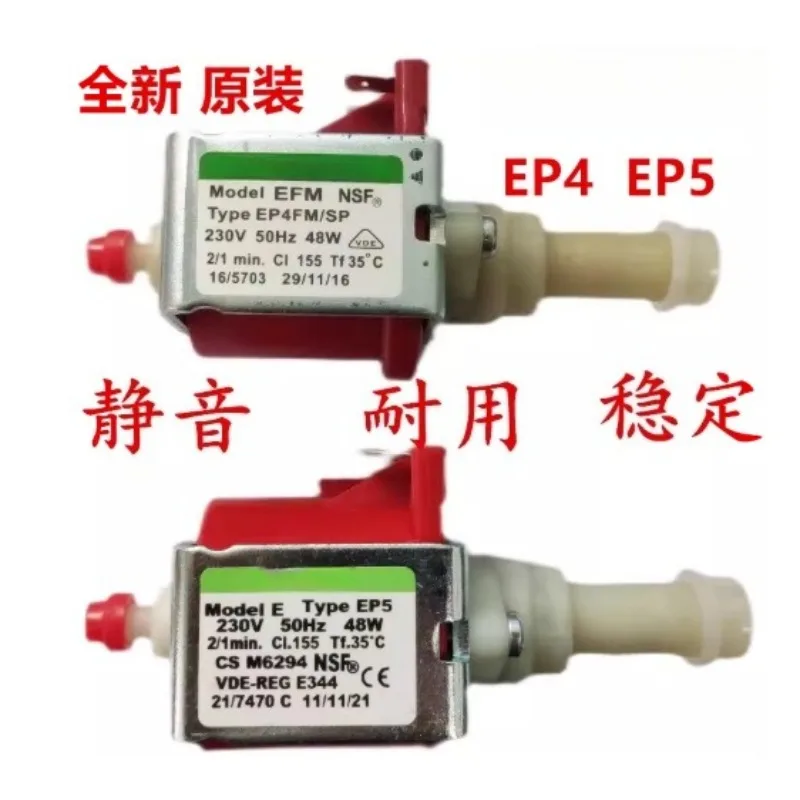 

EP5 Solenoid Pump 48W High Pressure Water Pump for Coffee Machine
