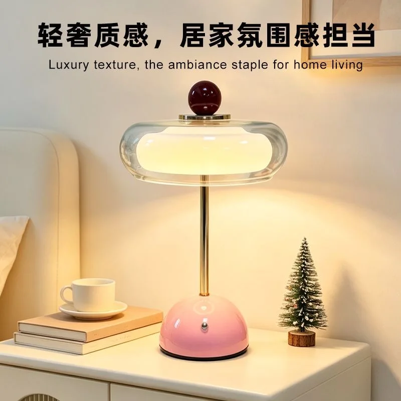 モダンなクリーム色のドーパミンテーブルランプ、充電式レトロデスクランプ、ledベッドサイドナイトライト、寝室、リビングルーム、ホームデコレーション照明用