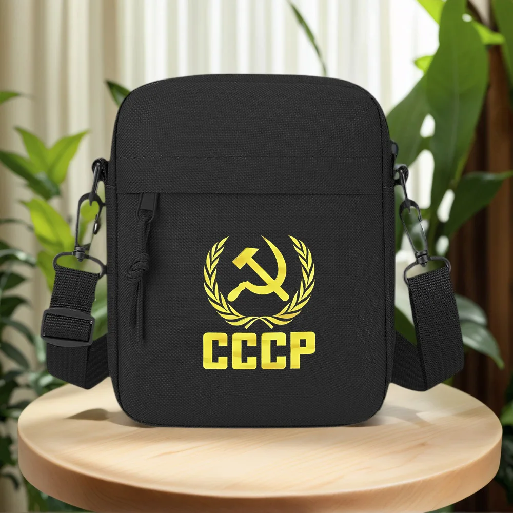 Hammer sickle laurel wreath letters Men Crossbody Bag Single Shoulder Women Cartoon Anime Film Printing Design Unisex