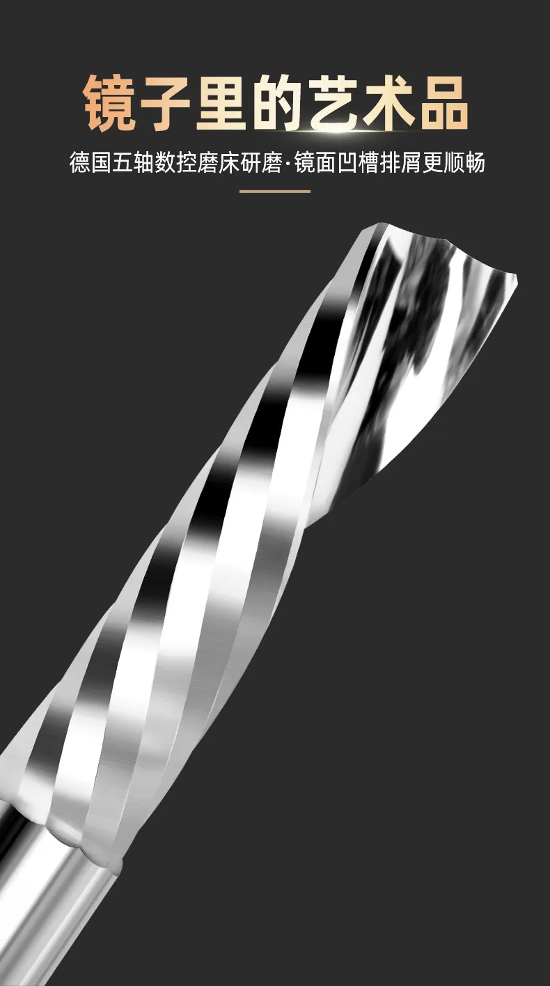 

8~10mm left-hand rotation single edge milling cutter fine engraving milling cutter