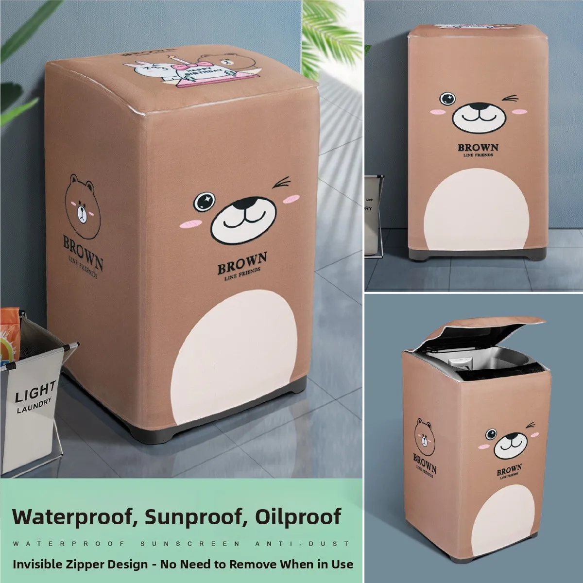 

Чехол для стиральной машины с автоматической верхней загрузкой, пыле- и водонепроницаемый, с защитой от солнца, для балкона, современный простой стиль, тканевый чехол