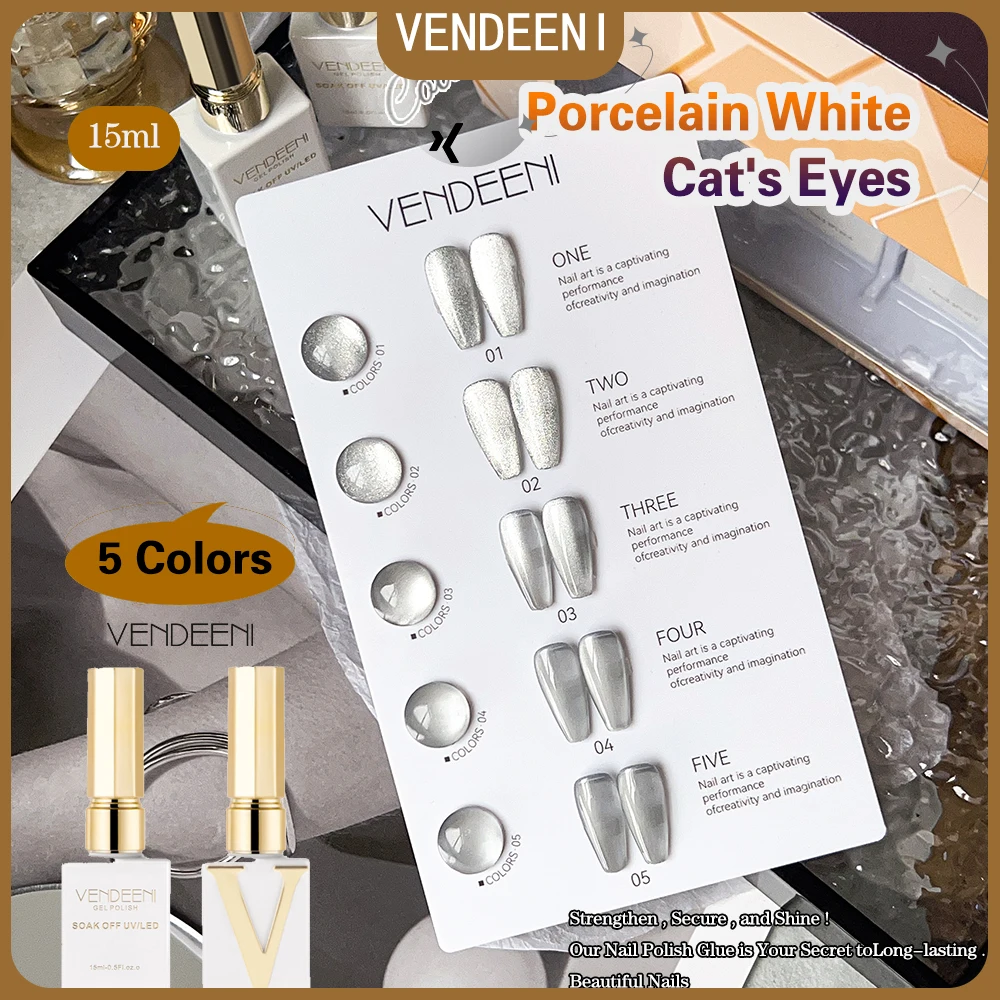 

Vendeeni 15ml Silver White Glitter Cat Eye Gel Nail Polish Soak Off UV LED Glass Crystal Nail Lacquer Varnish Nail Art Manicure