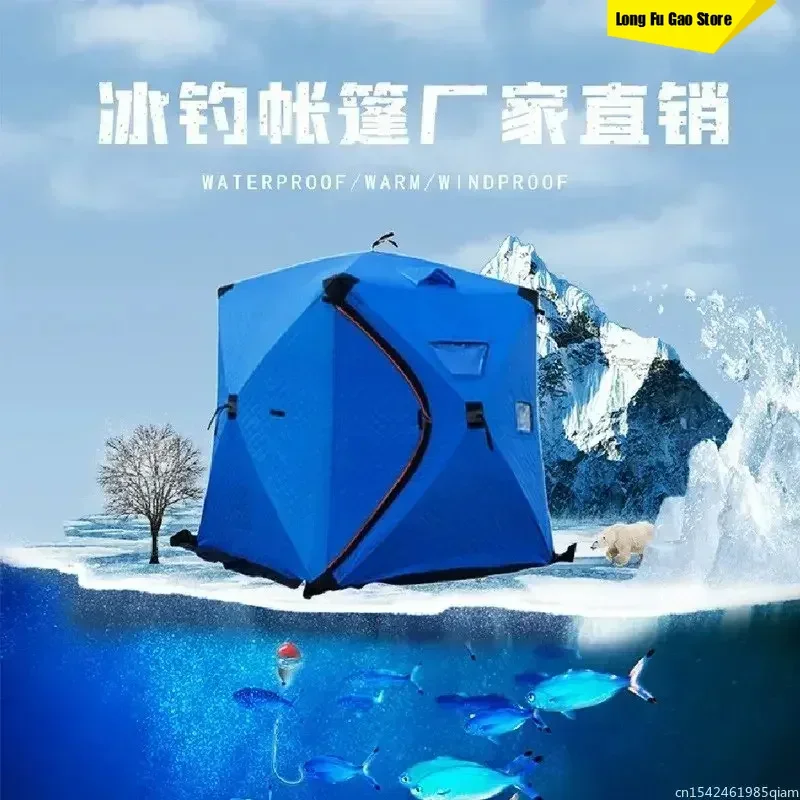 

Winter Ice Fishing Tent With Chimney Pretty Hole Stove 3-4 Person The Bestnew Winter Camping Tent Thickened Warm Cotton Tent