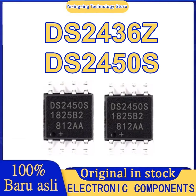 

DS2450S DS2450 DS2436Z DS2436 SOP-8 Новый оригинал на складе