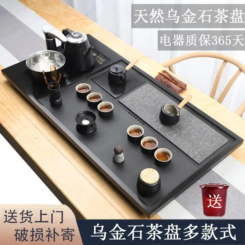 Natural Wujinshi Stone Tea Tray Automatic Integrated Kung Fu Tea Set with Induction Cooker Large Household Living Room Table