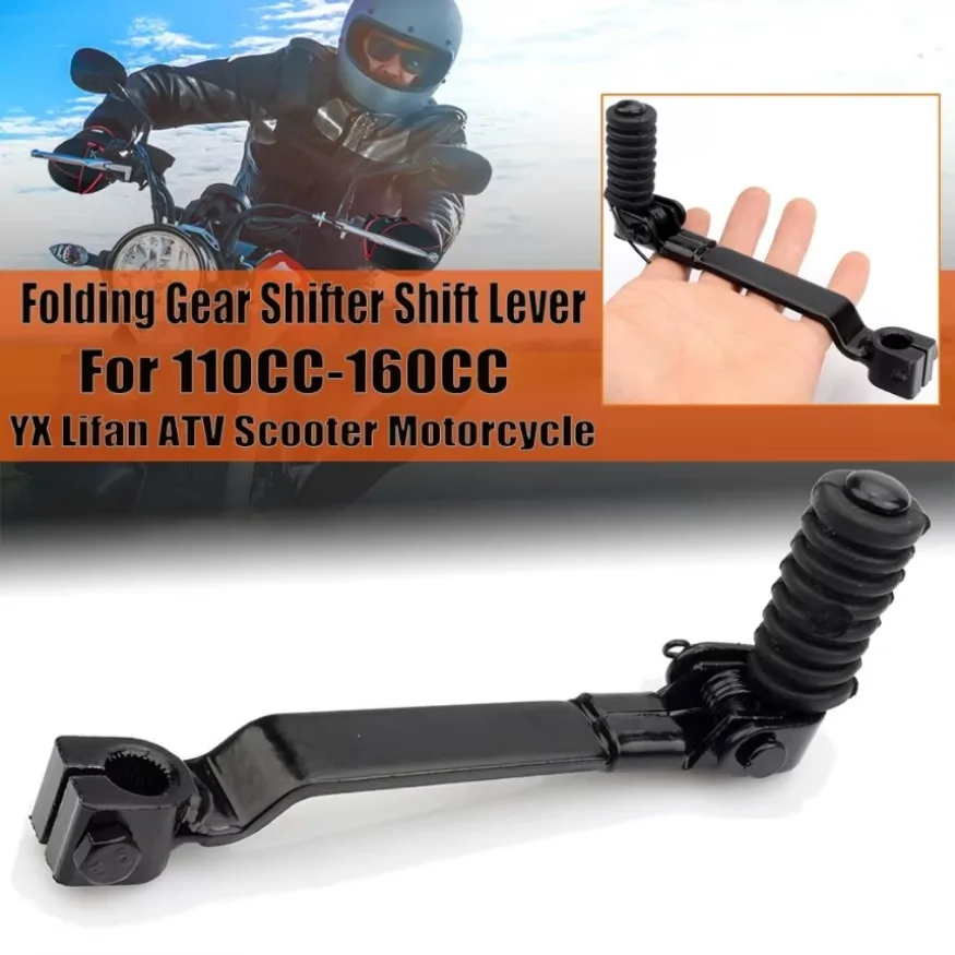 High quality 11mm CNC Folding Heavy Duty Gear Lever Shifter Handle 110cc 125cc PIT PRO QUAD DIRT BIKE Motorcycle New Aluminum