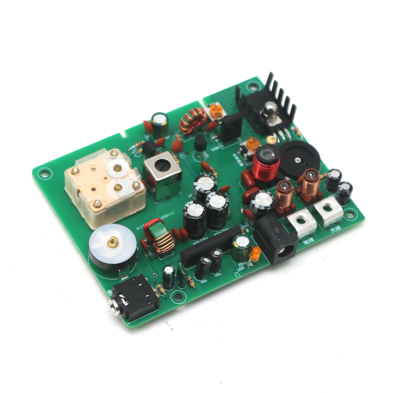 530-1600 кГц радиопередатчик средней волны экспериментальный AM-передатчик амплитуда модуляция кристаллический приемник студенческая отладка