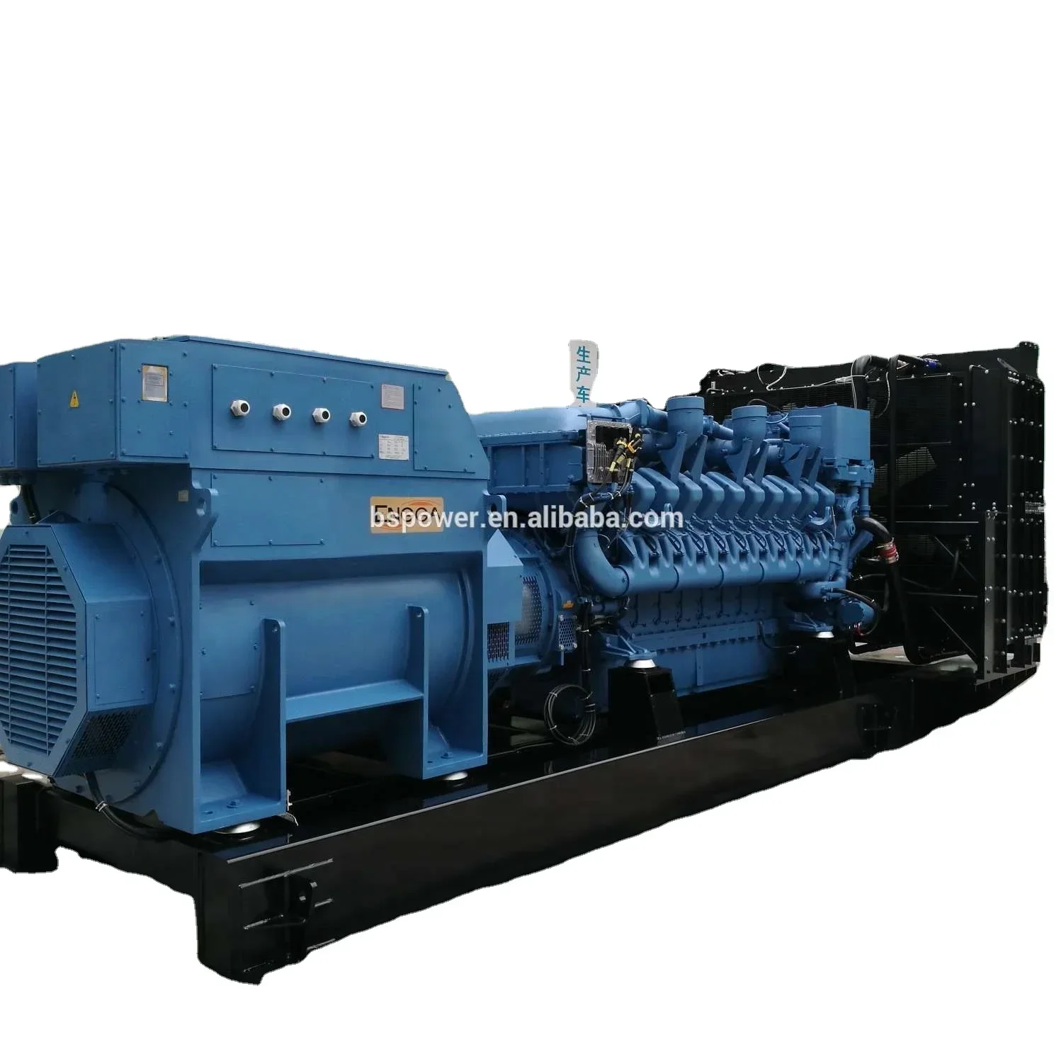 Generatore diesel ad alta tensione da 10,5 KV Germania Generatore diesel ad alta tensione per grandi impianti di potenza in Sud Africa