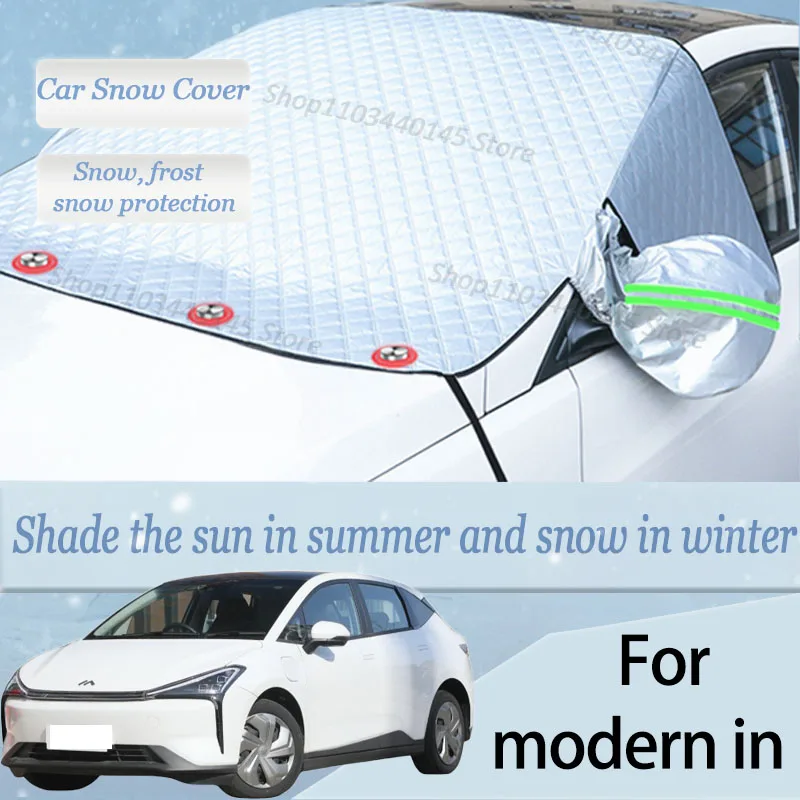 

For modern in car Snow Windscreen, Snow, Frost, Dust and UV Visor, Winter car clothing, thick magnetic