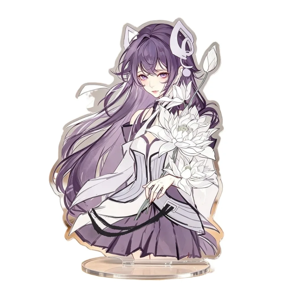 Game Peripheral Character Xi Shi Acrylic Stand Q Version Cartoon Model Plate Exquisite High Aesthetic Value Desktop Decoration