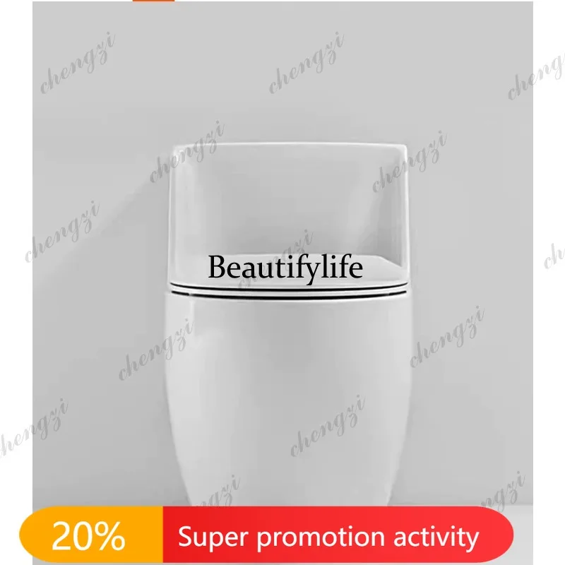 B178 Wall-mounted ceramic toilet siphon silent deodorant toilet small household toilet