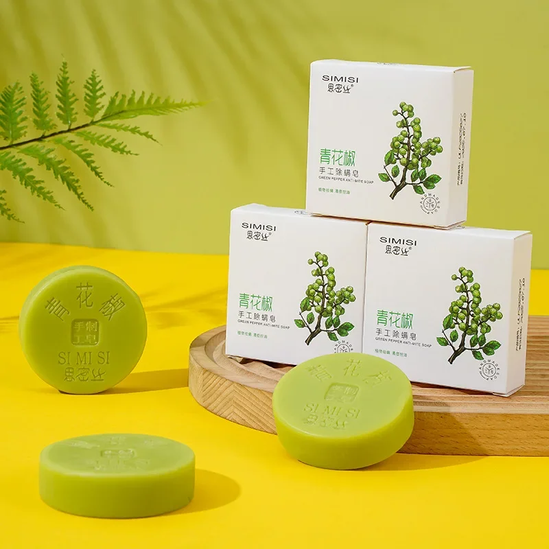 Anti-itch Anti-mite Essential Oil Soap Bath Cleanser 80G Green Prickly Ash Manual Soap Wormwood