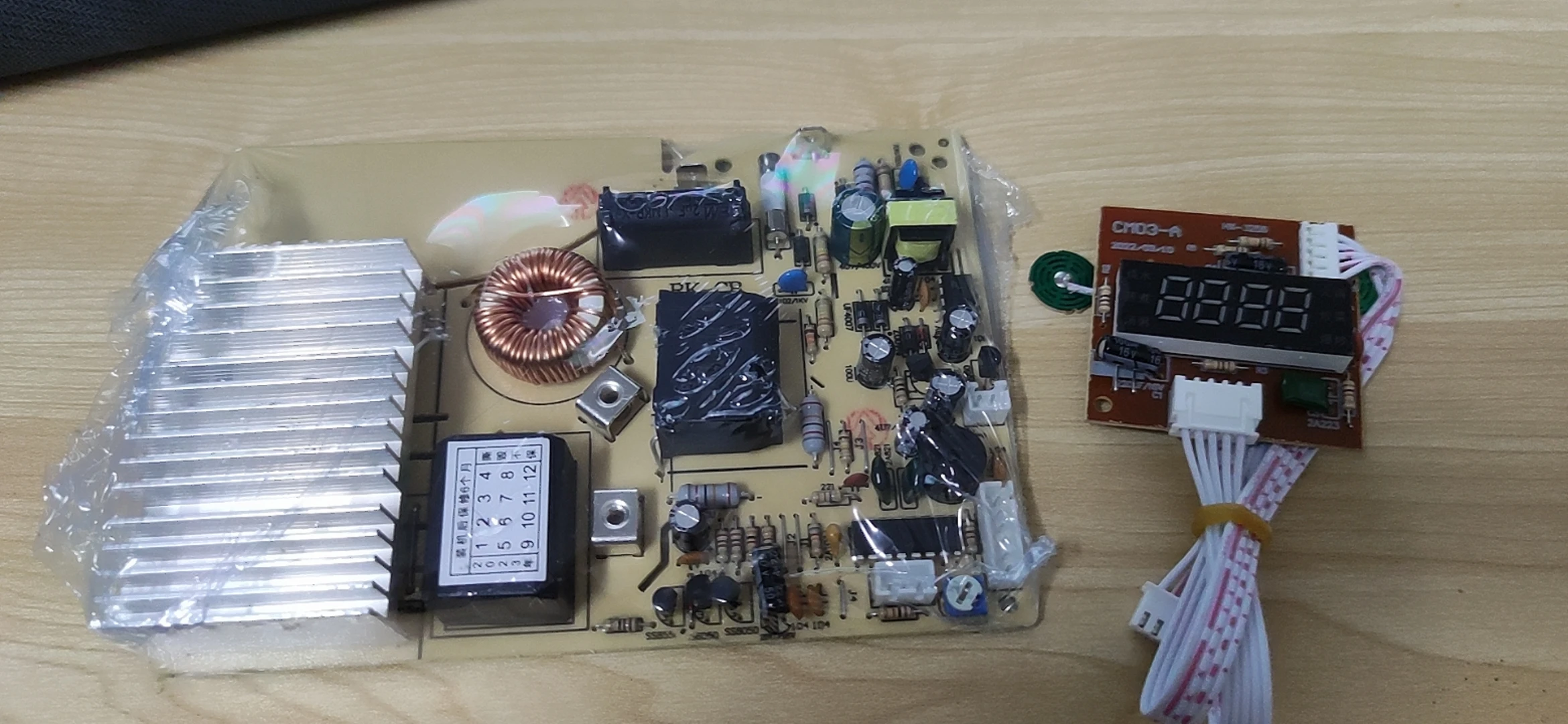 Placa base de Cocina de Inducción con pantalla táctil de 2100w, placa ultrafina, placa de circuito Universal, piezas de reparación de placa modificada