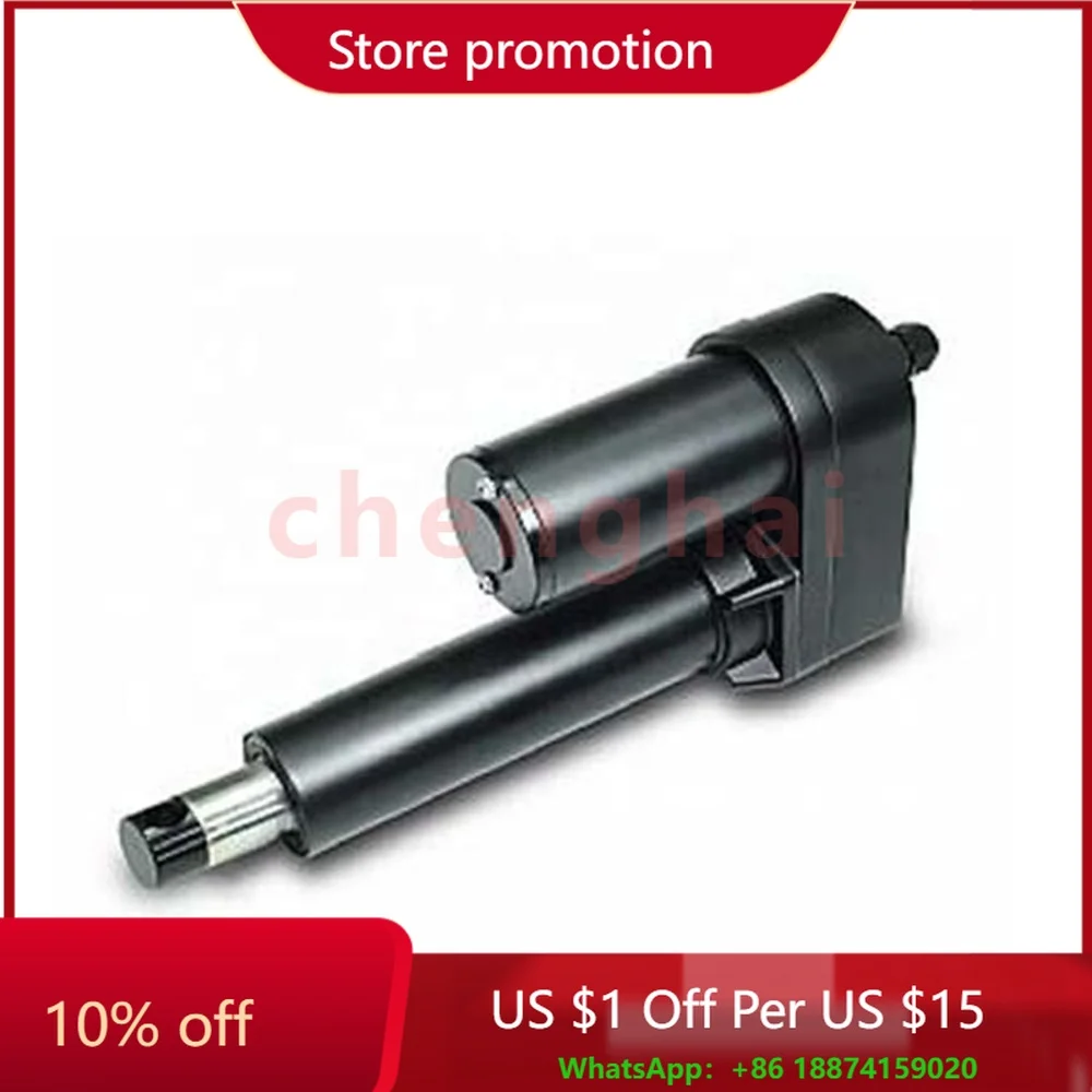 

Max.8000N Electric Linear Actuator 24v IP65 for Electric Automatic Gate OpenerTMGRM-D8I