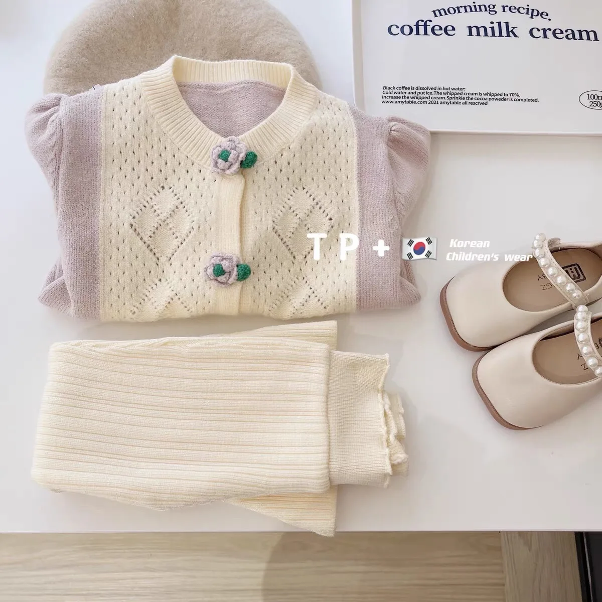 Girl Sweater Autumn New 2024 Crochet Cardigan Lovely Solid Knitted Bell Bottom Pants Casual Simple Fashion Sweet Korean Active