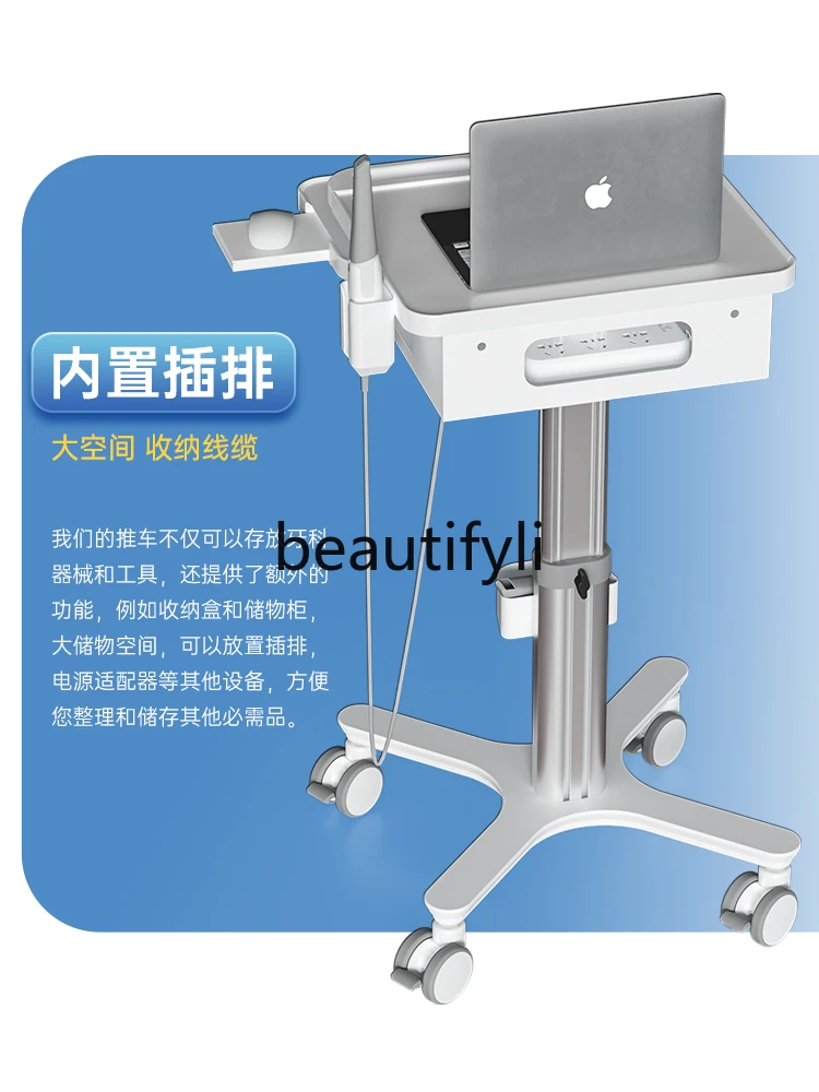 Dental scanner trolley, mobile oral scanner trolley, medical wheelbarrow