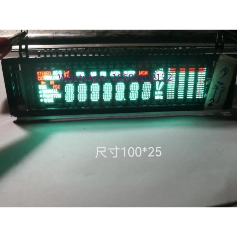 VFD Display Screen Fluorescent Screen  D256 13SS45 1602