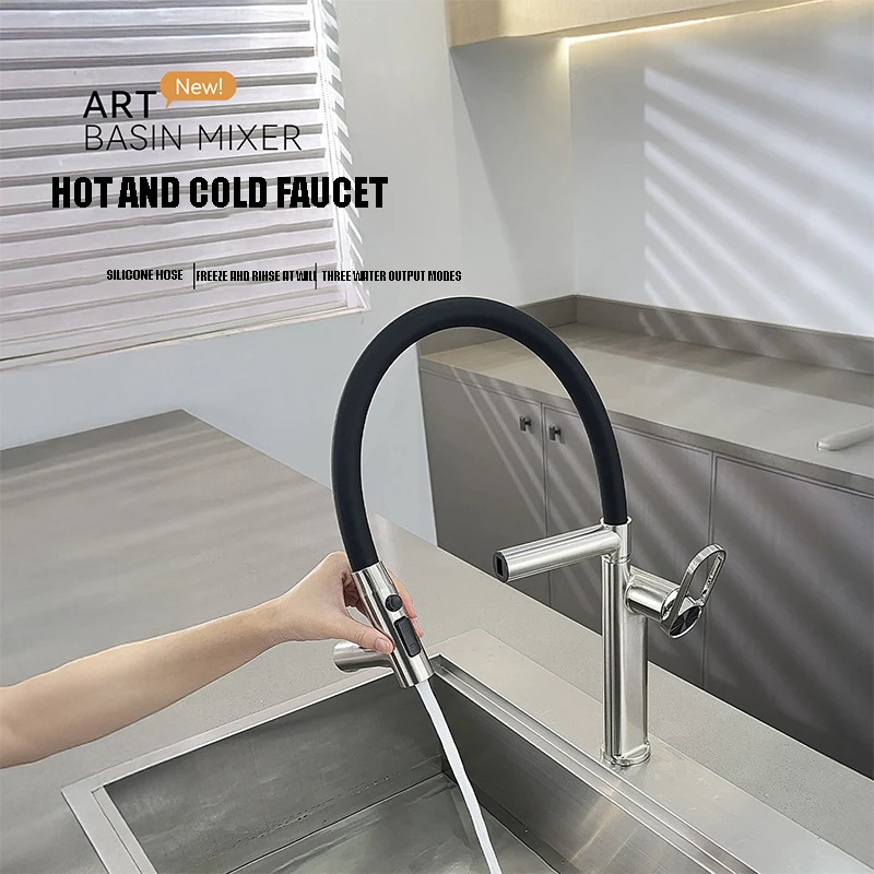 

New Kitchen Magnetic Suction Hot And Cold Pull Faucet Wash Basin Wash Sink Splash Water Proof