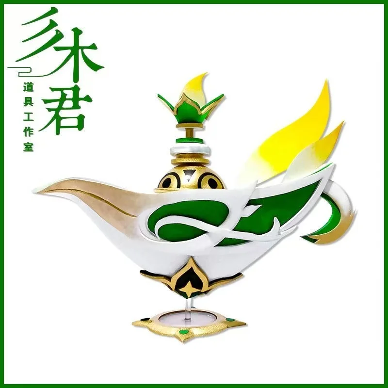 

Nahida Lantern Weapons Game Genshin Impact Cosplay Props Halloween Christmas Fancy Party Costume Accessories