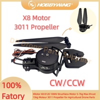 Hobbywing XRotor X8 Motor 8120 100KV Integrated Power System Moteur 3011 Propeller Combo for Agricultural Plant Protection Drone