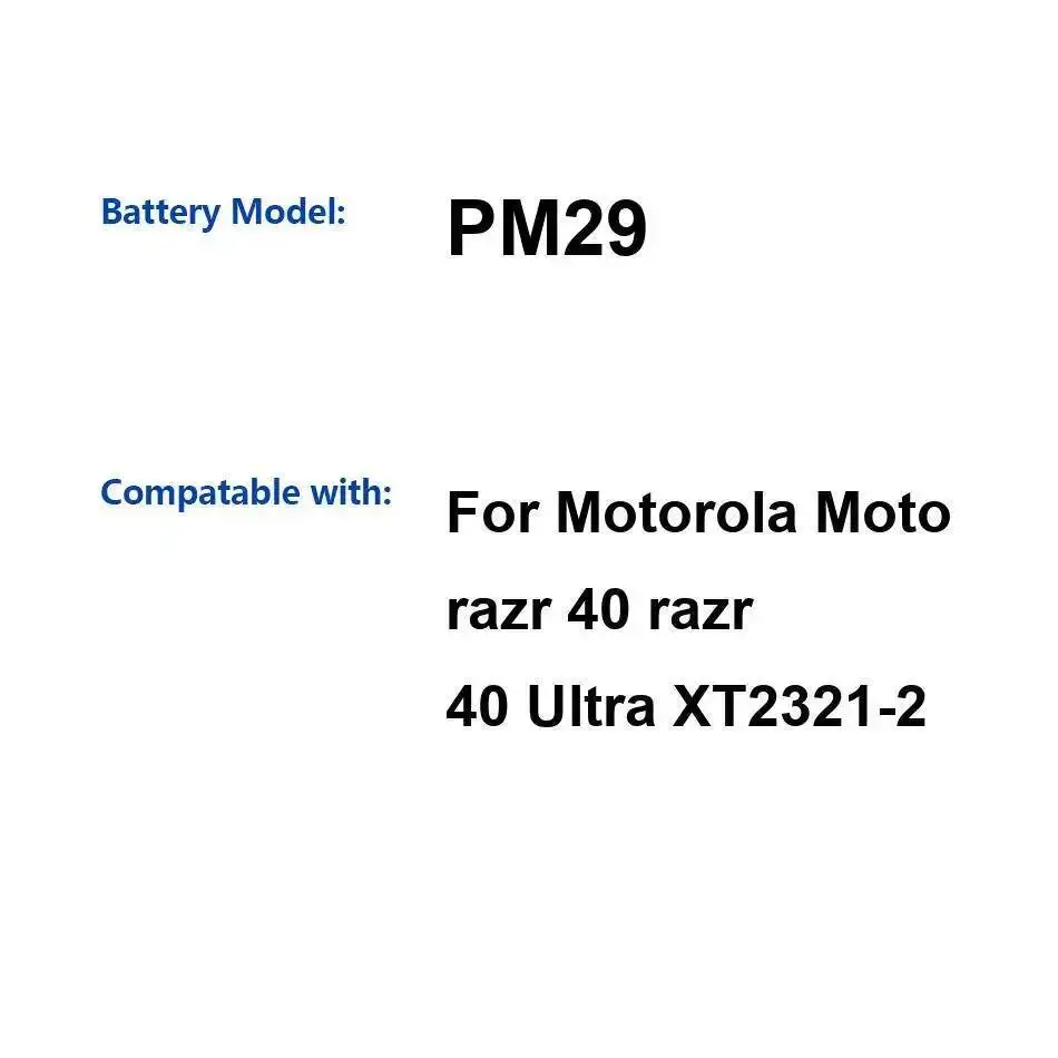 

Высокоэффективный аккумулятор для мобильного телефона Motorola Moto Razr 40 Ultra XT2321-2 PM29, 2965 мАч