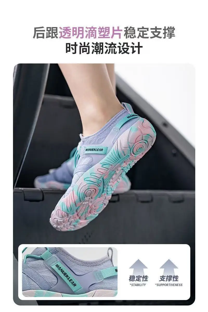 

Уличная спортивная обувь, обувь для тяжелой атлетики сумо, унисекс, спортивная обувь для спортзала, тренировочная обувь для приседаний, тяжелая атлетика, липучка