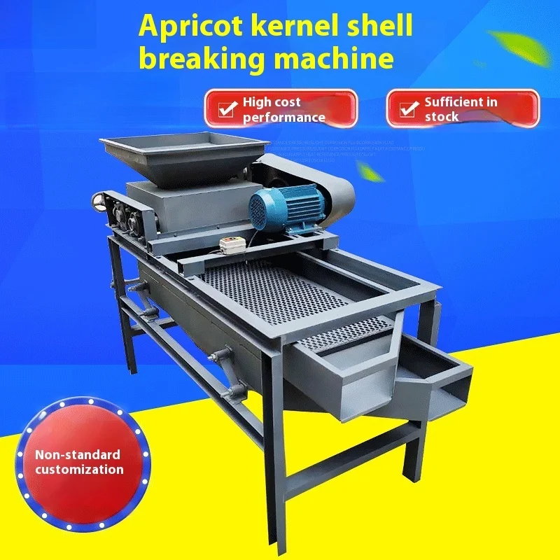 

Automatic Almond Peeling Machine Apricot Kernel Crushing Machine, Nut Crushing Machine Almond Walnut Crushing Machine Customized