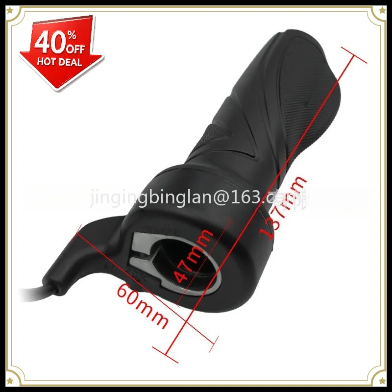 Factory direct sales of modified electric vehicle accessories Electric handle governor 20X