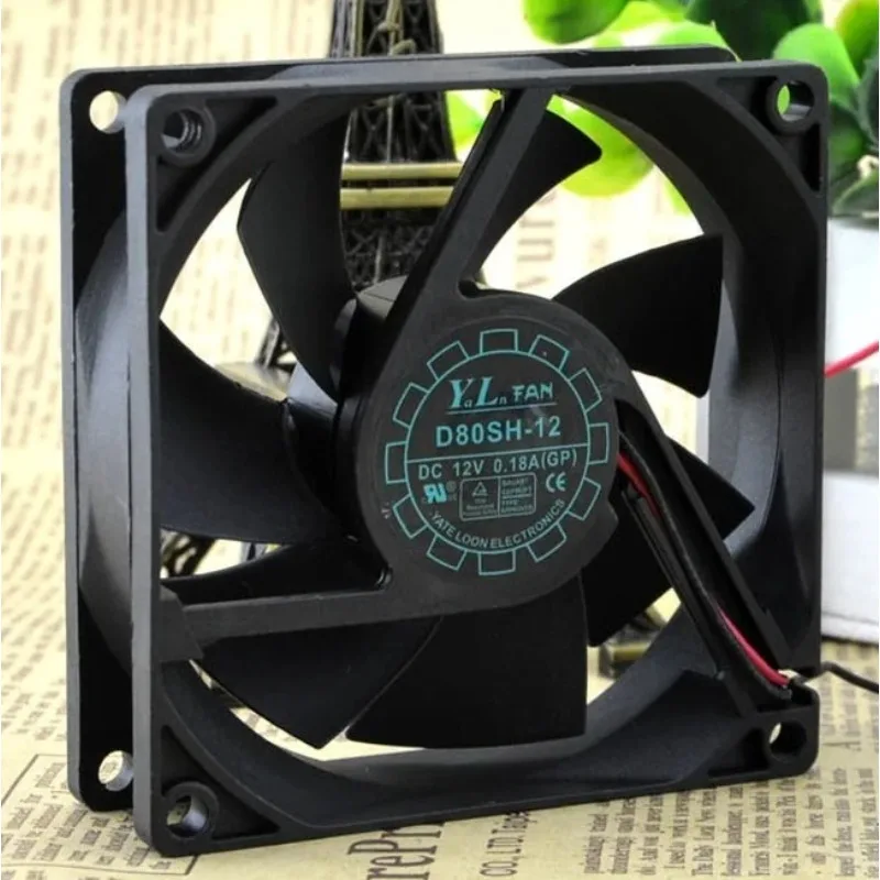 New Cooling Fan D80SH-12 12V 0.18A 8CM 8025 Chassis Cooler Fan 80*80*25mm