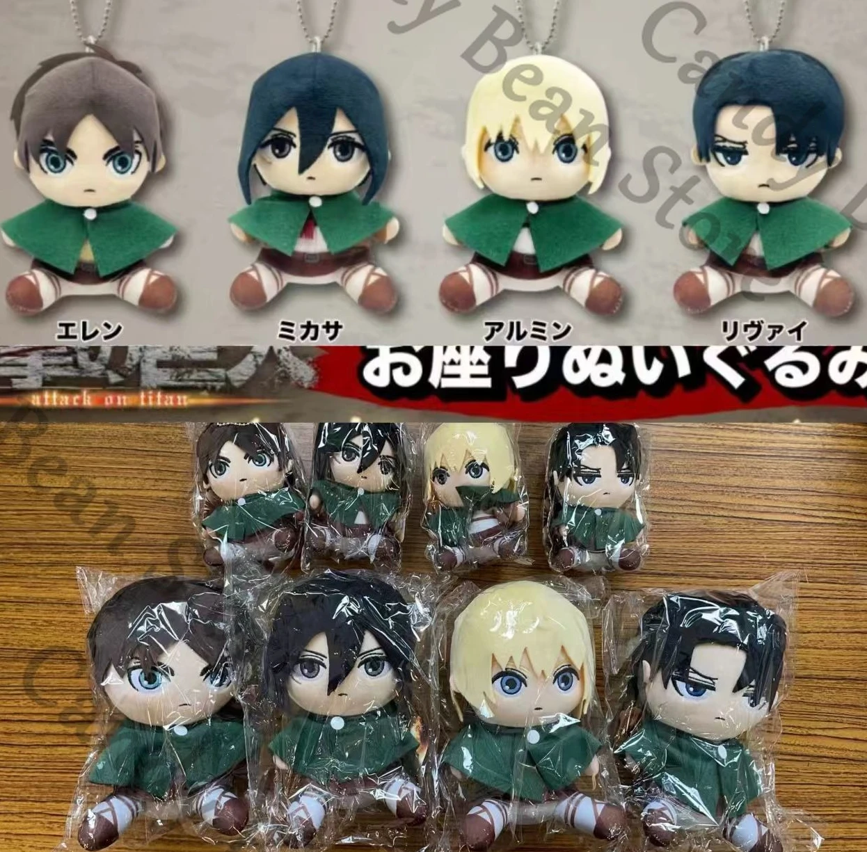 進撃の巨人本物のアニメリーヴィ・アッカーマンエレン・イェーガーミカサ・アッカーマンコスプレ漫画ふわふわ綿マウメット人形玩具